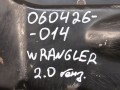 масляный поддон Jeep Wrangler 4 поколение 2021, 2.0 л., бензин - фото №9