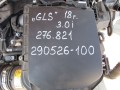 двигатель Mercedes-Benz GLS-Класс X166 2018, 3.0 л., бензин, 276.821, A2760109113 - фото №10