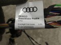 проводка торпеды Audi Q5 FY 2019 - фото №11