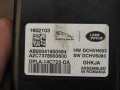 кнопка обогрева сидений Land Rover Range Rover 4 поколение 2016, DPLA-14C725-DA - фото №5