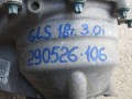 раздаточная коробка Mercedes-Benz GLS-Класс X166 2018, 3.0 л., бензин, A2512803400 - фото №6