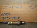 лямбда-зонд Toyota RAV4 5 поколение (XA50) 2021, 2.5 л., гибрид, 89467-42170 - фото №6