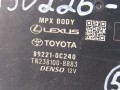 блок управления (другие) Toyota Tundra 3 поколение XK70 2024, 3.5 л., бензин, 89221-0S240 - фото №10