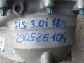 раздаточная коробка Mercedes-Benz GLS-Класс X166 2018, 3.0 л., бензин, A2512802900 - фото №6