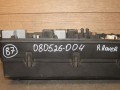 блок предохранителей Land Rover Range Rover 4 поколение 2016, HPLA-14N030-AB - фото №8