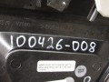 Декоративная накладка центральной консоли Land Rover Range Rover 4 поколение 2016, 3.0 л., дизель, CK52-044D84-AC - фото №7