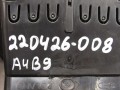 дефлектор обдува салона Audi A4 B9 [рестайлинг] 2021, 8W0819203B - фото №10