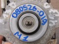 электромотор раздаточной коробки Audi Q7 4M 2016, 3.0 л., дизель, 0CJ927755 - фото №7