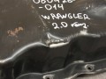 масляный поддон Jeep Wrangler 4 поколение 2021, 2.0 л., бензин - фото №7
