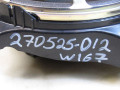 динамик Mercedes-Benz GLE V167 2021, A1678203600 - фото №9