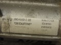рулевая колонка Audi A4 B9 [рестайлинг] 2021, 8W0419501E - фото №10