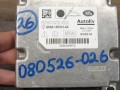 блок AirBag Land Rover Range Rover 4 поколение 2016, 3.0 л., дизель, GK62-14D374-AA - фото №7
