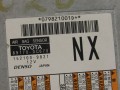 блок AirBag Toyota Tundra 3 поколение XK70 2024, 3.5 л., бензин, 89170-0S670 - фото №6