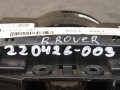 переключатель подрулевой (стрекоза) Land Rover Range Rover 4 поколение 2016 - фото №14