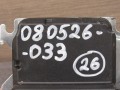 подушка безопасности Audi A4 B9 [рестайлинг] 2021, 2.0 л., бензин, 8W0959655P - фото №6