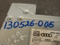 навигация Audi A4 B9 [рестайлинг] 2021, 2.0 л., бензин, 8W0145673AN - фото №10