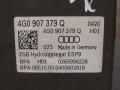 блок ABS Audi A6 4G/C7 [рестайлинг] 2014, 4G0907379Q - фото №8