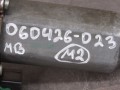 электромотор раздаточной коробки Mercedes-Benz GL-Класс X166 2014, A1645400088 - фото №8