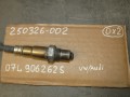 лямбда-зонд Toyota Hilux 7 поколение [2-й рестайлинг] 2012, 2.5 л., дизель, 89467-71100 - фото №7