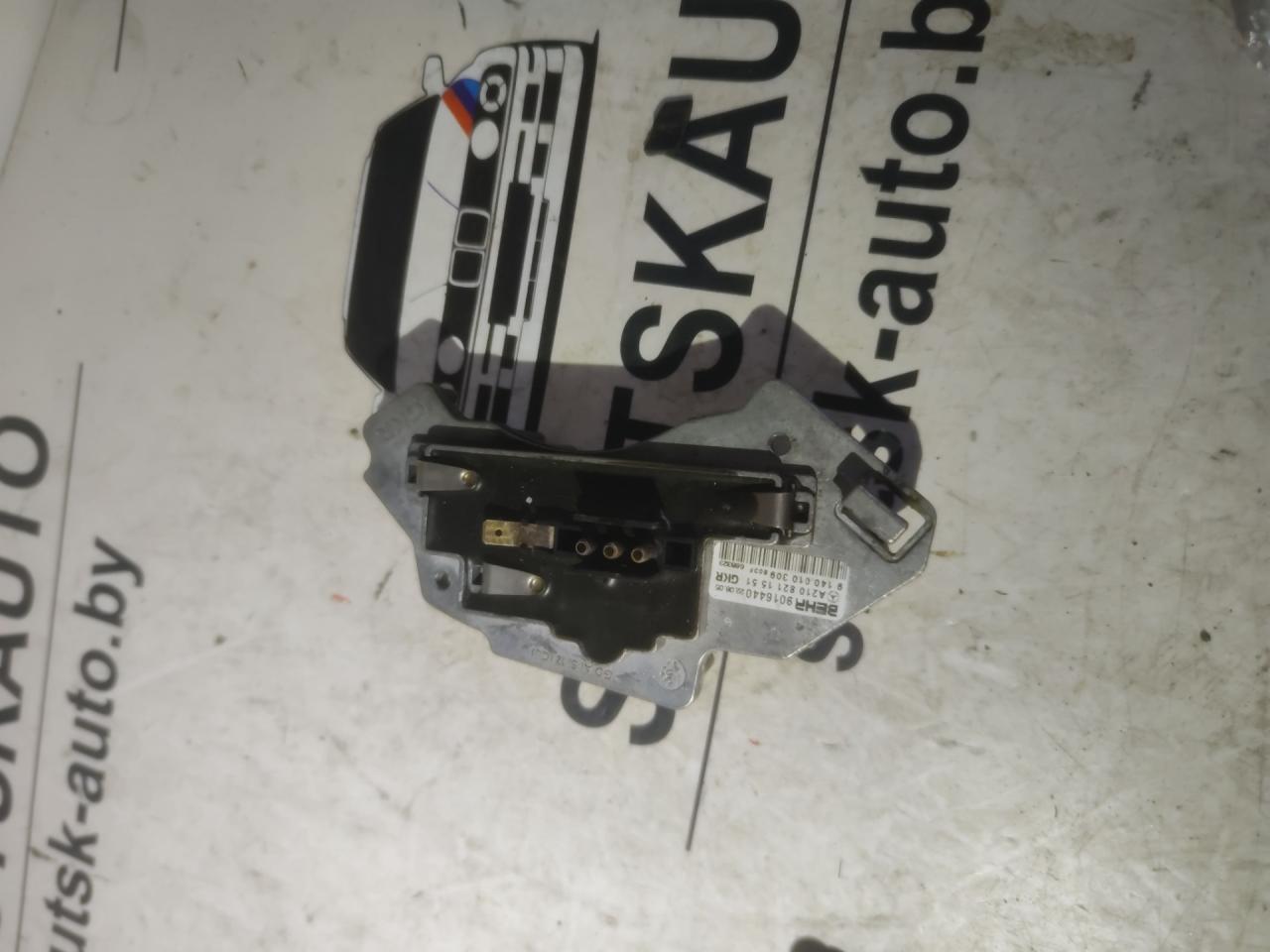 сопротивление печки Mercedes-Benz E-Класс W210/S210 (1995 - 1999) - фото №1