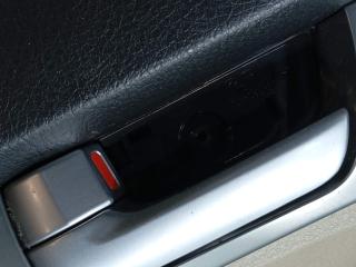 ручка внутренняя передняя левая Kia Sorento 2 поколение (2009 - 2012)