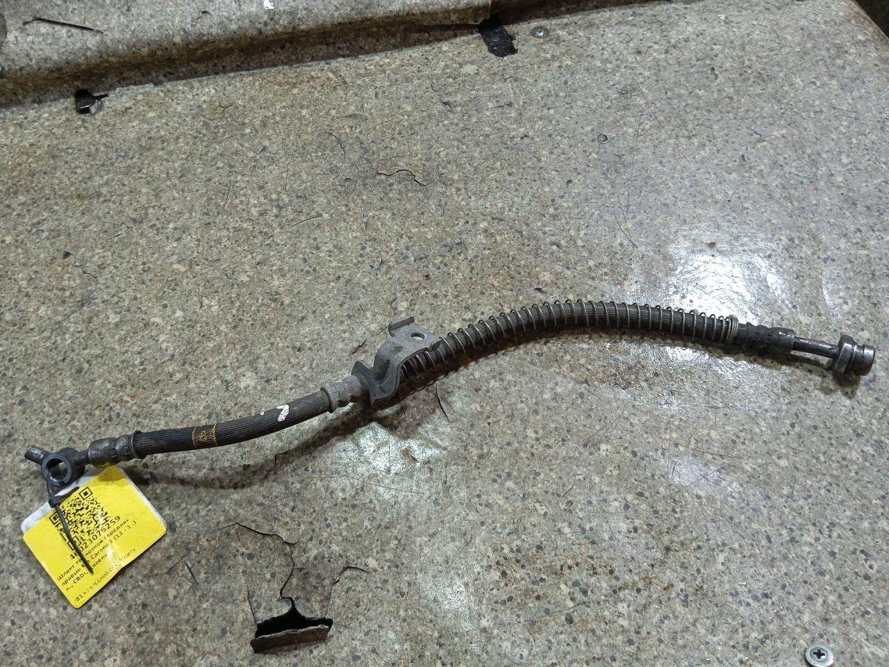 шланг тормозной Kia Carens 3 поколение (2013 - 2019), 1.7 л., CRDi, дизель - фото №1