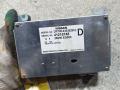 дисплей Nissan Murano Z50 (2002 - 2008), 3.5 л., i, АКПП, полный привод, DP7W-3303Z - фото №3
