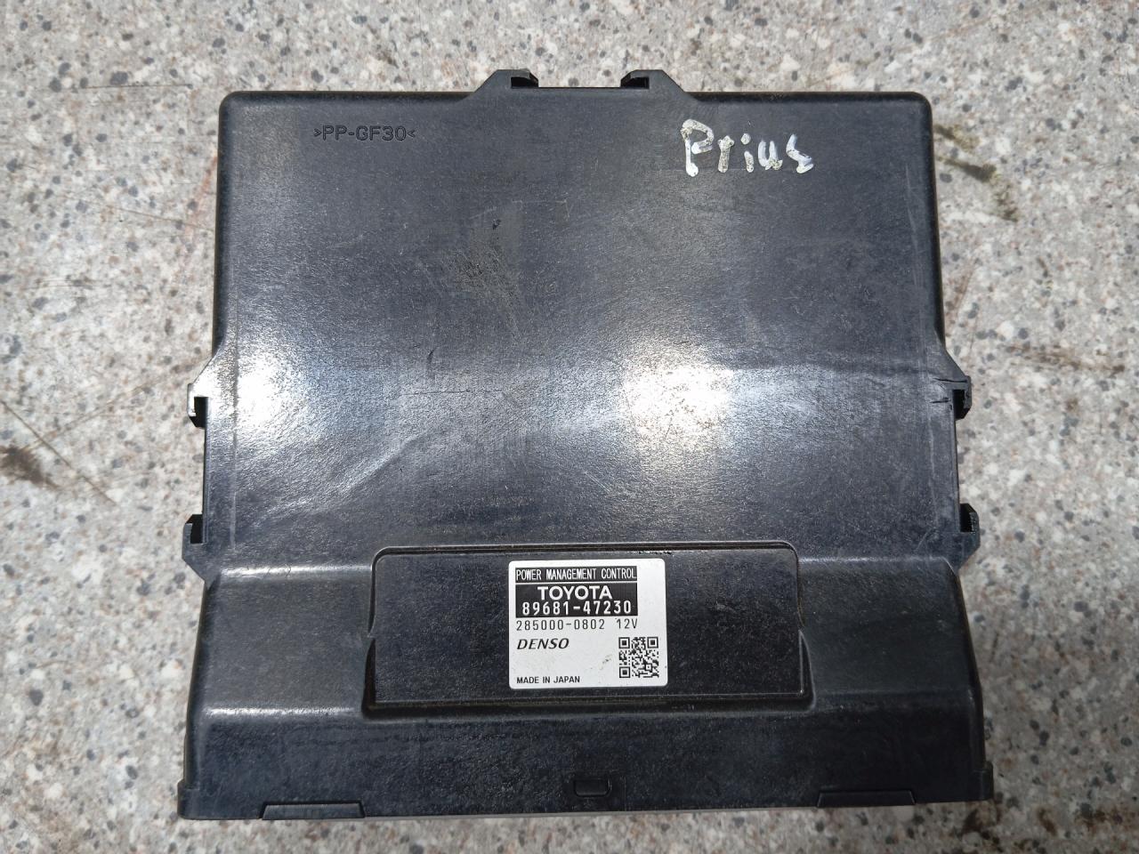 блок управления (другие) Toyota Prius 3 поколение (2009 - 2011), 1.8 л., бензин, 89681-47230, 285000-0802 - фото №1
