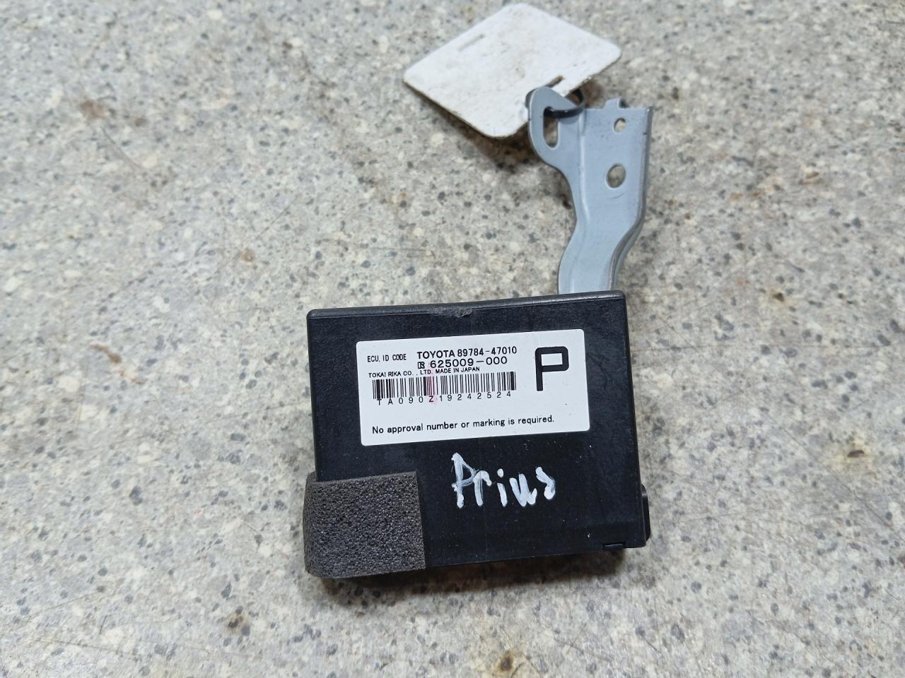Иммобилайзер Toyota Prius 3 поколение (2009 - 2011), 1.8 л., бензин, 625009-000 - фото №1