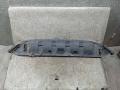 накладка декоративная Audi Q7 4L (2005 - 2009), 3.0 л., дизель, 4L0121285 - фото №2
