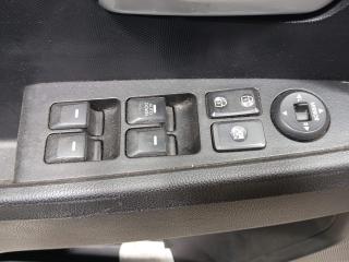 блок управления стеклоподъемниками Kia Sportage 3 поколение (2010 - 2014)