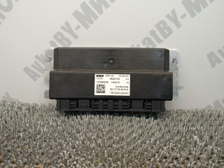 блок управления VDP BMW X5 G05 [рестайлинг] G05 2024, 3.0 л., B58B30P, бензин, АКПП, a300, внедорожник 5 дв., полный привод, 8859730, 37148859730