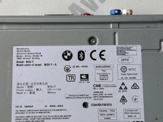 навигация BMW X7 G07 2021, 3.0 л., B58B30C, бензин, АКПП, a96, внедорожник 5 дв., полный привод, 5A47361, 65125A47361