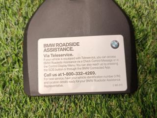 обшивка крышки багажника BMW 4 серия G22/G23 G22 2021, 2.0 л., B46 B20 B, бензин, АКПП, c31(portimao blau metallic), купе, полный привод, 51497433086, 7433086