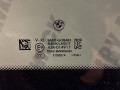 стекло кузовное боковое правое BMW X7 G07 2019, 3.0 л., B58B30C, бензин, c1m, внедорожник 5 дв., полный привод, 51377444116, 7444116 - фото №7