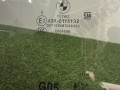 стекло двери задней правой BMW X5 G05 [рестайлинг] G05 2024, 3.0 л., B58B30P, бензин, АКПП, a300, внедорожник 5 дв., полный привод, 51357444660, 7444660 - фото №7