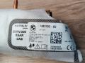 подушка безопасности сиденья BMW X5 G05 2019, 3.0 л., B58B30C, бензин, АКПП, a96, внедорожник 5 дв., полный привод, 7483703, 72127483703 - фото №4