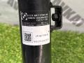 стойка передняя правая BMW X3 G01 2018, 2.0 л., B46 B20 B, бензин, АКПП, a300, внедорожник 5 дв., полный привод, 31316871780, 6871780, 6884930 - фото №2