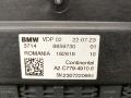 блок управления VDP BMW X7 G07 [рестайлинг] G07 2023, 3.0 л., B58B30P, бензин, a96, внедорожник 5 дв., полный привод, 8859730, 37148859730 - фото №5
