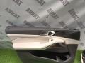 обшивка двери передняя левая BMW X5 G05 2019, 3.0 л., B58B30C, бензин, 475, внедорожник 5 дв., полный привод, правый руль, 7454713, 51417454713, 9784325, 51419784325, 9397923, 8712358, 8712346, 51419473963, 9473963 - фото №17