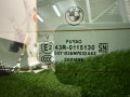 стекло заднее BMW X5 G05 [рестайлинг] G05 2024, 3.0 л., B58B30P, бензин, АКПП, a300, внедорожник 5 дв., полный привод, 51317442622, 7442622 - фото №7
