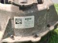 подушка крепления двигателя BMW 4 серия G22/G23 G22 2021, 2.0 л., B46 B20 B, бензин, АКПП, c31(portimao blau metallic), купе, полный привод, 7581618, 22117581618 - фото №2