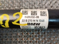 полуось передняя правая (приводной вал, ШРУС) BMW X7 G07 [рестайлинг] G07 2023, 3.0 л., B58B30P, бензин, АКПП, a96, внедорожник 5 дв., полный привод, 31608486202, 8486202 - фото №7