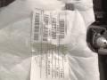 обшивка двери передняя правая BMW X7 G07 2021, 3.0 л., B58B30C, бензин, АКПП, a96, внедорожник 5 дв., полный привод, 5A1C788, 51415A1C788 - фото №12