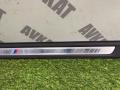 накладка на порог внутренняя BMW 4 серия G22/G23 G22 2021, 2.0 л., B46 B20 B, бензин, АКПП, c31(portimao blau metallic), купе, полный привод, 51478077315, 8077315 - фото №3