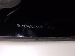 крышка багажника (дверь 3-5) BMW X7 G07 2021, 3.0 л., B58B30C, бензин, АКПП, a96, внедорожник 5 дв., полный привод, 41007931947, 7931947