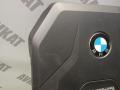 декоративная крышка двигателя BMW X3 G01 2019, 3.0 л., B58 B30 A, бензин, a300, внедорожник 5 дв., полный привод, 11148676203, 8676203 - фото №5