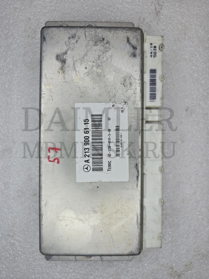 блок управления подвеской Mercedes-Benz E-Класс W213/S213/C238/A238 S213 2017, 2.0 л., OM 654.920, дизель, универсал, A2139006115 - фото №1