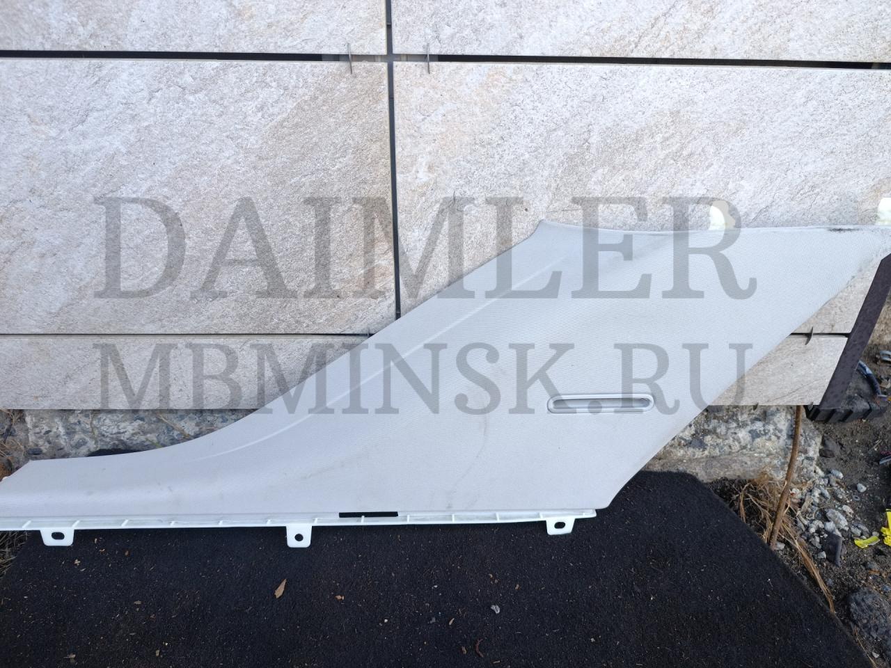обшивка багажника Mercedes-Benz GLE W166 2016, 3.0 л., OM 642.826, дизель, АКПП, A1666900925, A1666904925 - фото №1