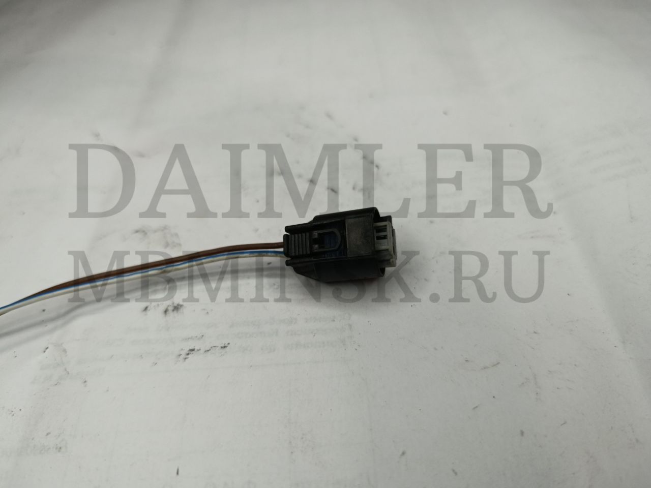 разъем (фишка) проводки Mercedes-Benz E-Класс W212/S212/C207/A207 W212 2012, АКПП, седан, A2105402081 - фото №1